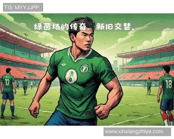 追寻绿茵场上的传奇足迹你心中的足球明星是谁